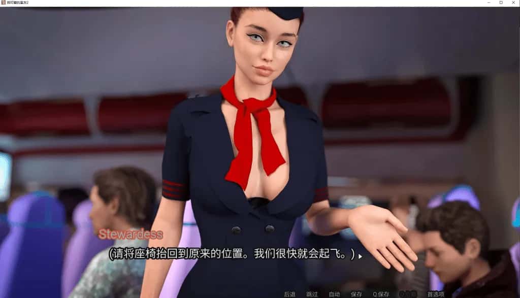 视觉数据1