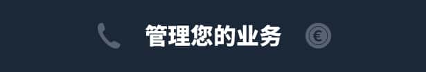 STEAM学习 出租生涯：模拟城市驾驶 Taxi Life A City Driving Simulator 集成贵宾城市指南 最新 5.4G